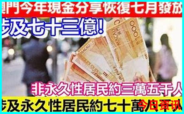 北京夏季旅游攻略