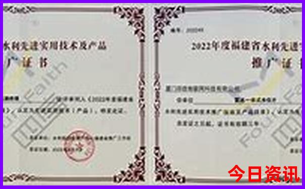 东北物价最低的城市是哪里